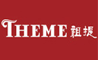 祖提食品有限公司