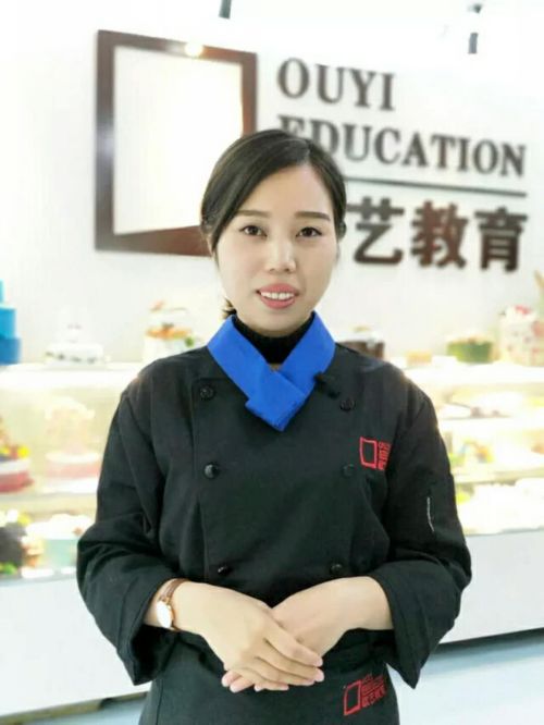 菠萝包制作,面包制作,港式美食制作