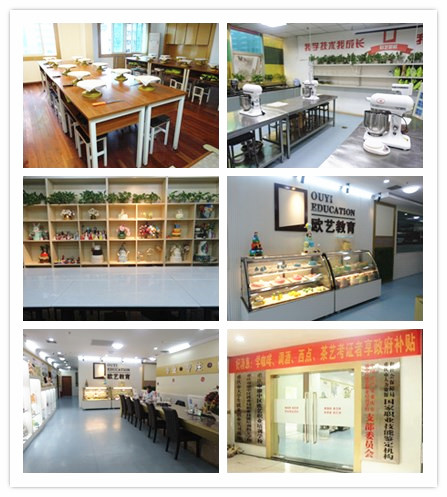 西点烘焙行业发展趋势大好,西点培训学校哪家好,重庆欧艺职业培训学校