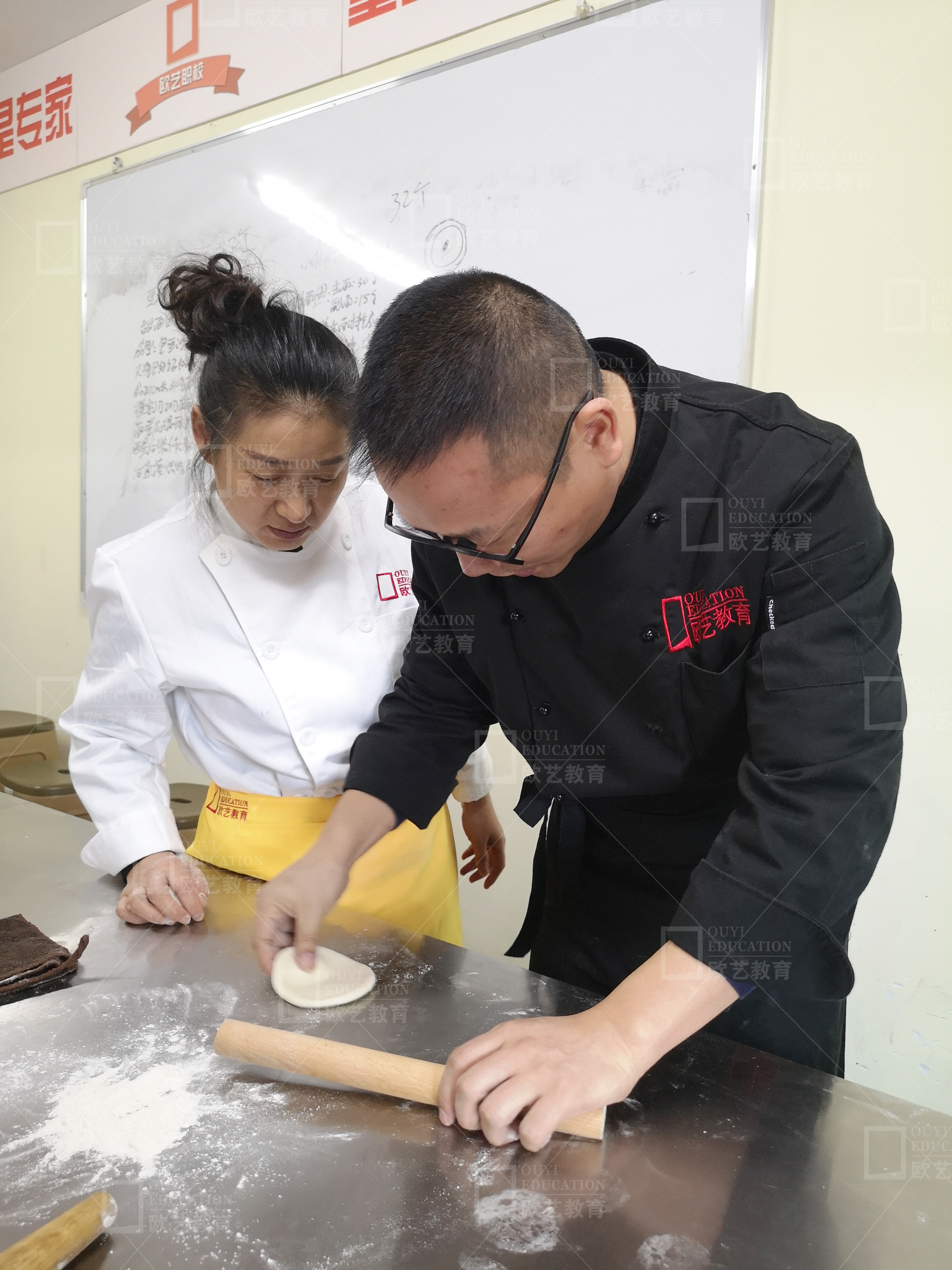四个字总结你的2018 西点学习 欧艺教育