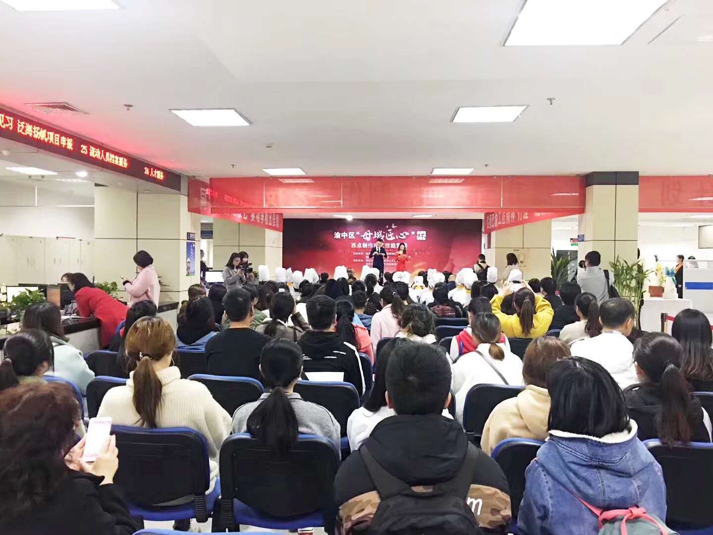 四个字总结你的2018 西点学习 欧艺教育