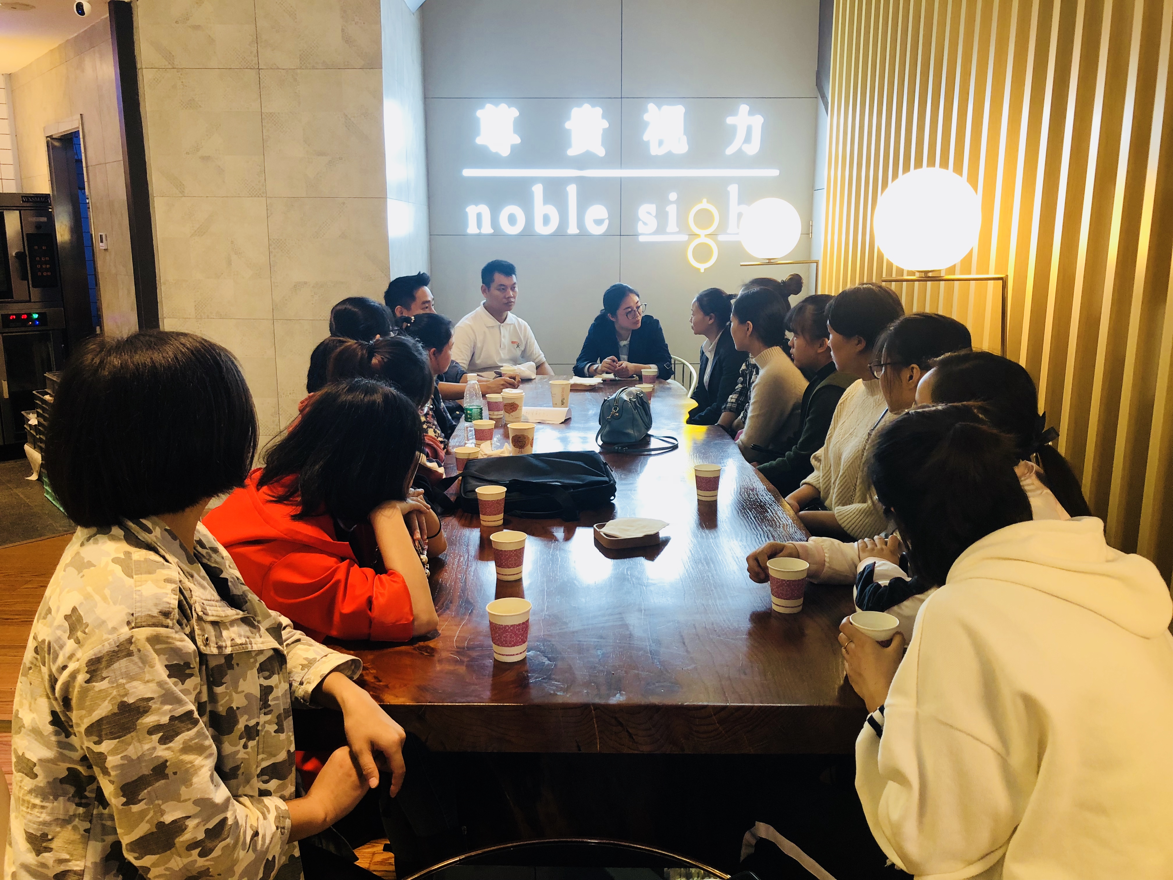 四个字总结你的2018 西点学习 欧艺教育