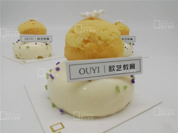 重庆哪里可以学糕点,重庆欧艺糕点技术培训