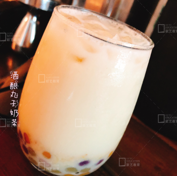 重庆奶茶学习,重庆欧艺奶茶
