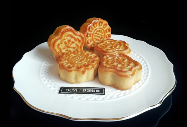 重庆欧艺、糕点培训、月饼制作