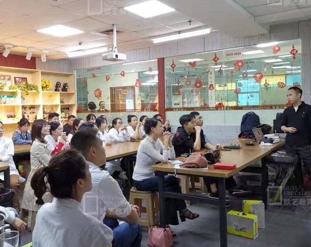 重庆欧艺、欧艺西点、西点培训学校