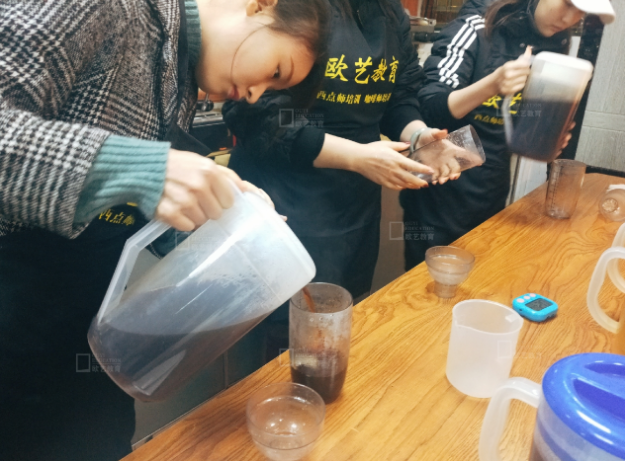 奶茶课程、重庆欧艺学校、重庆欧艺