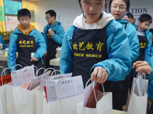 重庆求精中学学生
