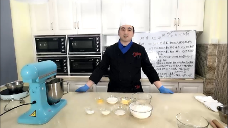 欧艺吐司面包制作教程