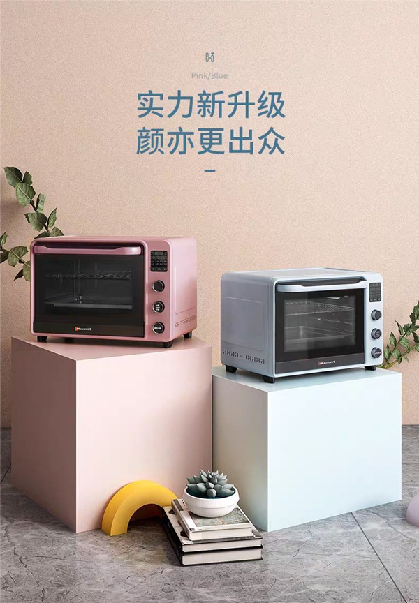 2020重庆欧艺西点春季招生