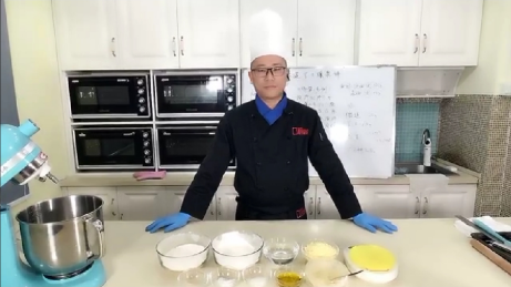 重庆欧艺网红爆浆榴莲饼教程