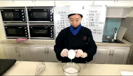重庆欧艺西点芋泥紫薯蛋糕配方