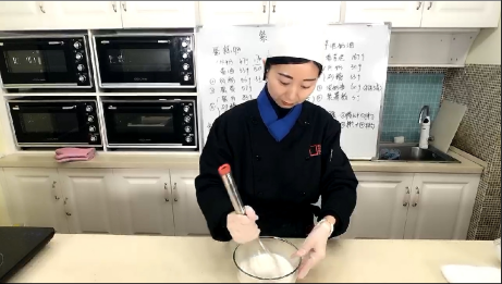 重庆欧艺西点芋泥紫薯蛋糕配方