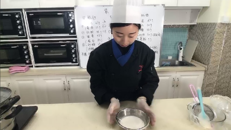 重庆欧艺西点芋泥紫薯蛋糕配方