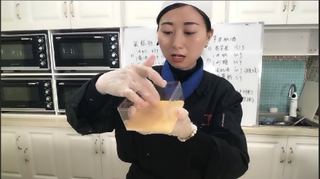 重庆欧艺西点芋泥紫薯蛋糕配方