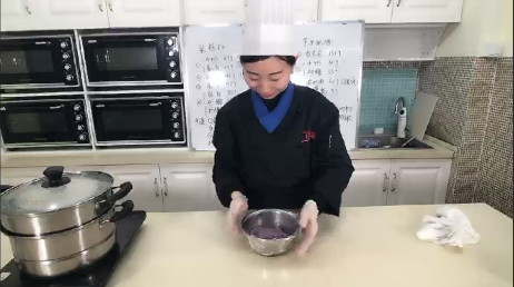 重庆欧艺西点芋泥紫薯蛋糕配方