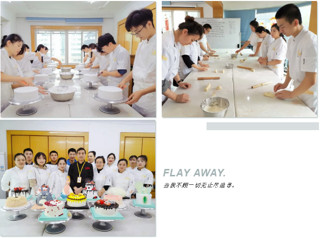 重庆欧艺西点培训学校