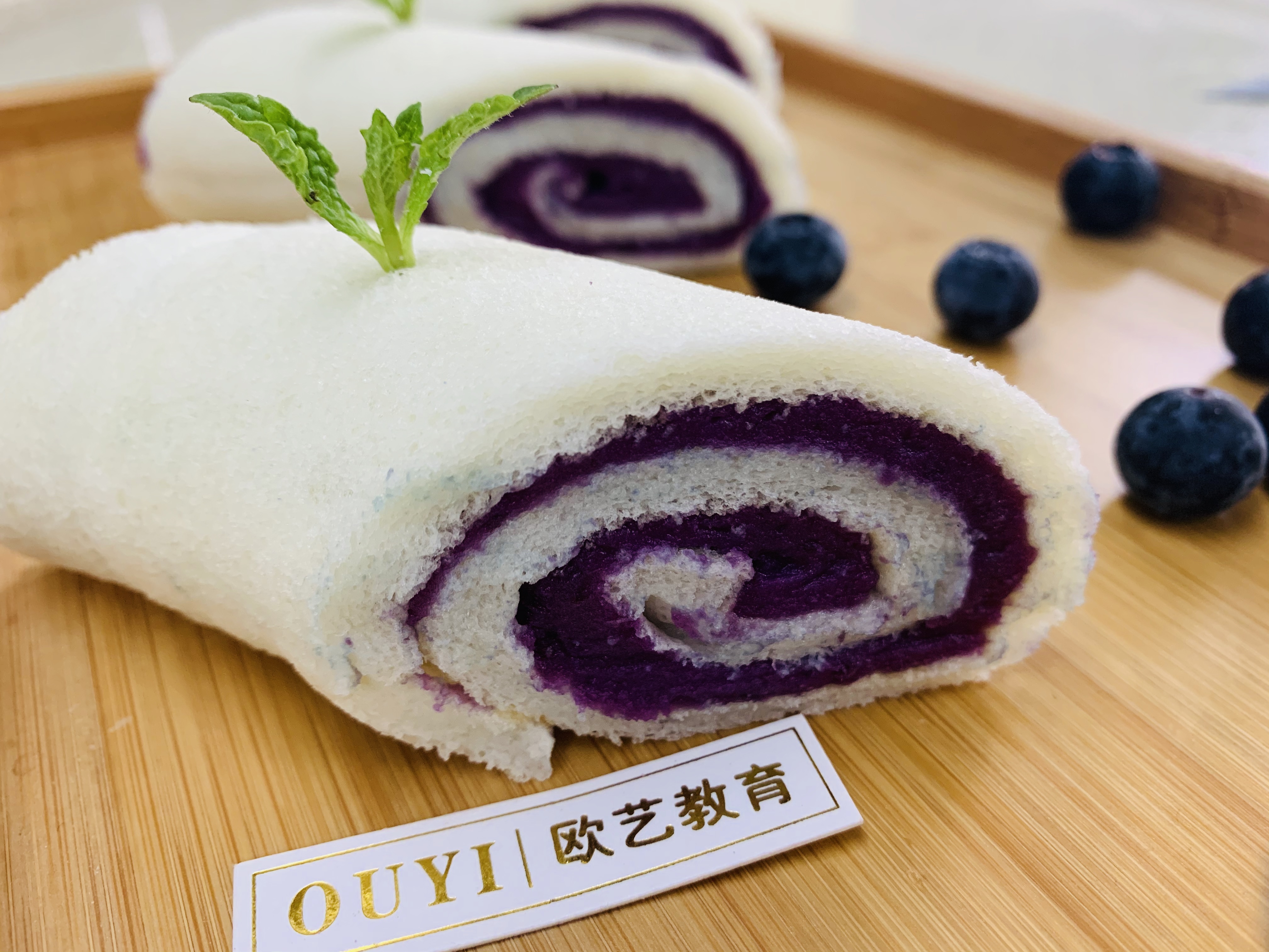 重庆欧艺西点好吃又貌美的紫薯天使蛋糕