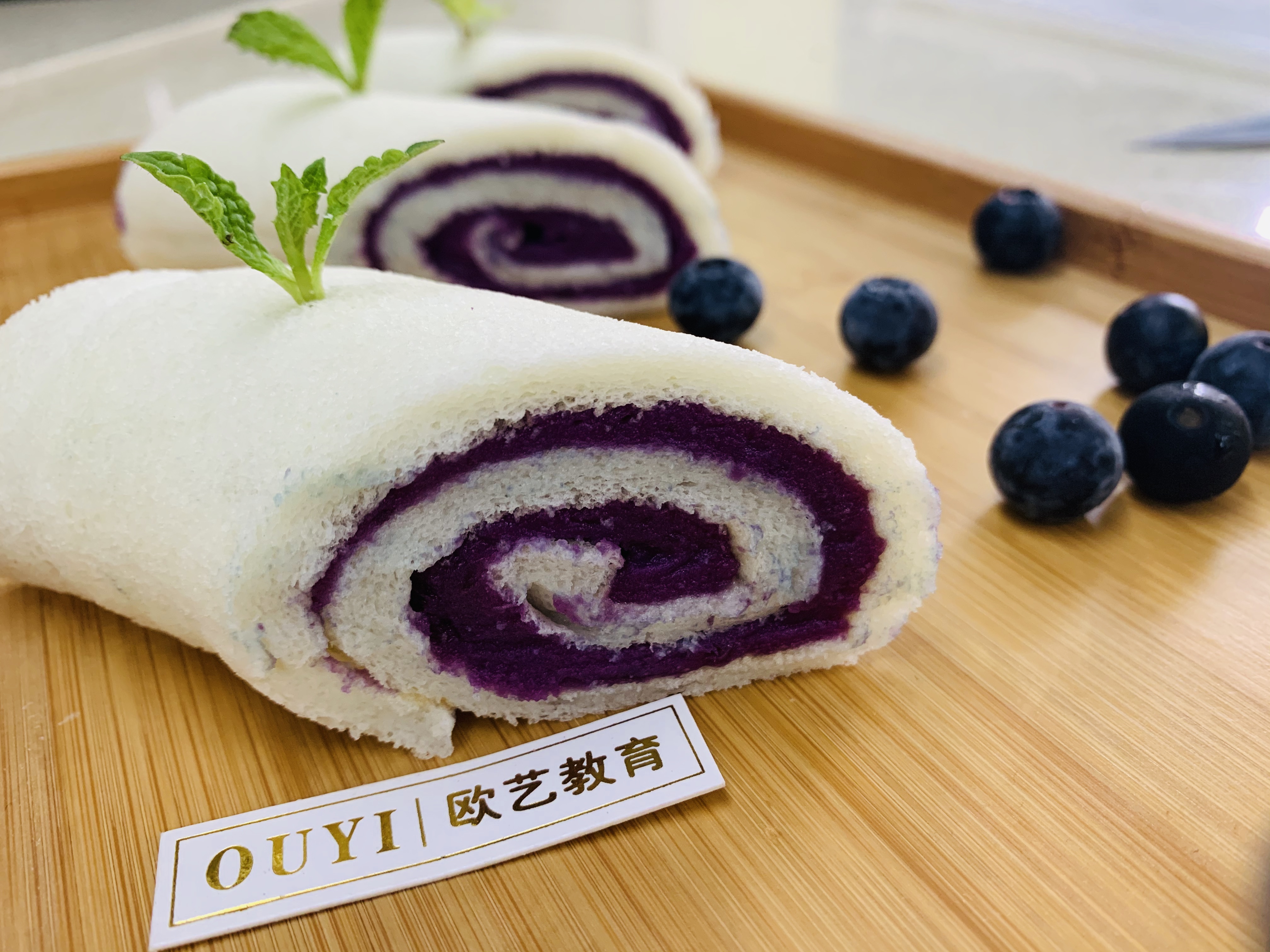 重庆欧艺西点好吃又貌美的紫薯天使蛋糕