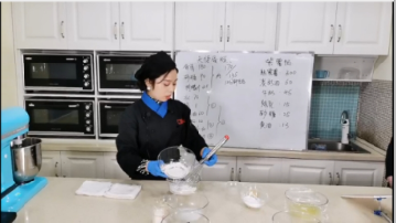 重庆欧艺西点好吃又貌美的紫薯天使蛋糕