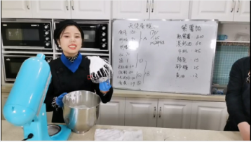 重庆欧艺西点好吃又貌美的紫薯天使蛋糕