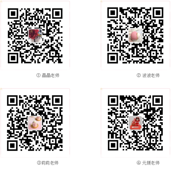 重庆欧艺西点春天的蛋糕