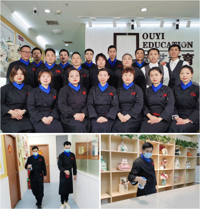 西点培训 西点烘焙培训学校 重庆欧艺西点培训学校