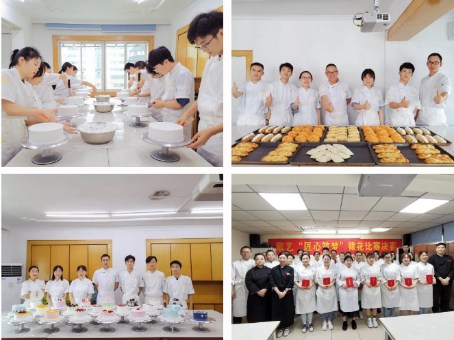 西点培训 西点烘焙培训学校 重庆欧艺西点培训学校