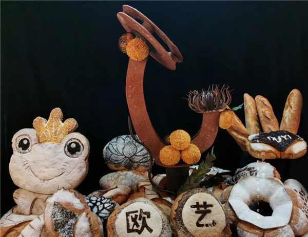 重庆欧艺、面包培训、艺术面包培训、