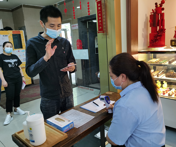重庆欧艺西点、西点培训学校、西点培训