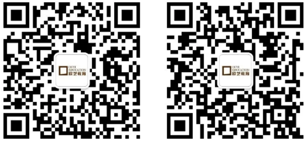 重庆欧艺西点学校,烘焙培训,西点蛋糕培训,,奶茶饮品,咖啡培训,学费全额减免