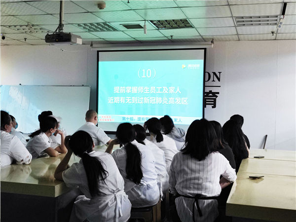 开学第一天,重庆欧艺西点蛋糕学校,西点蛋糕培训,咖啡培训,奶茶培训