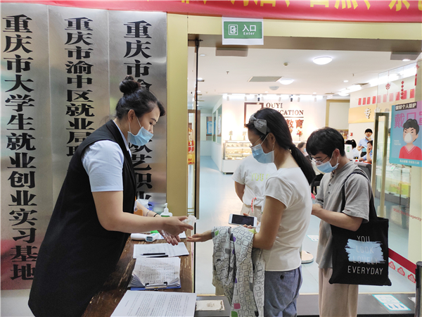 开学第一天,重庆欧艺西点蛋糕学校,西点蛋糕培训,咖啡培训,奶茶培训