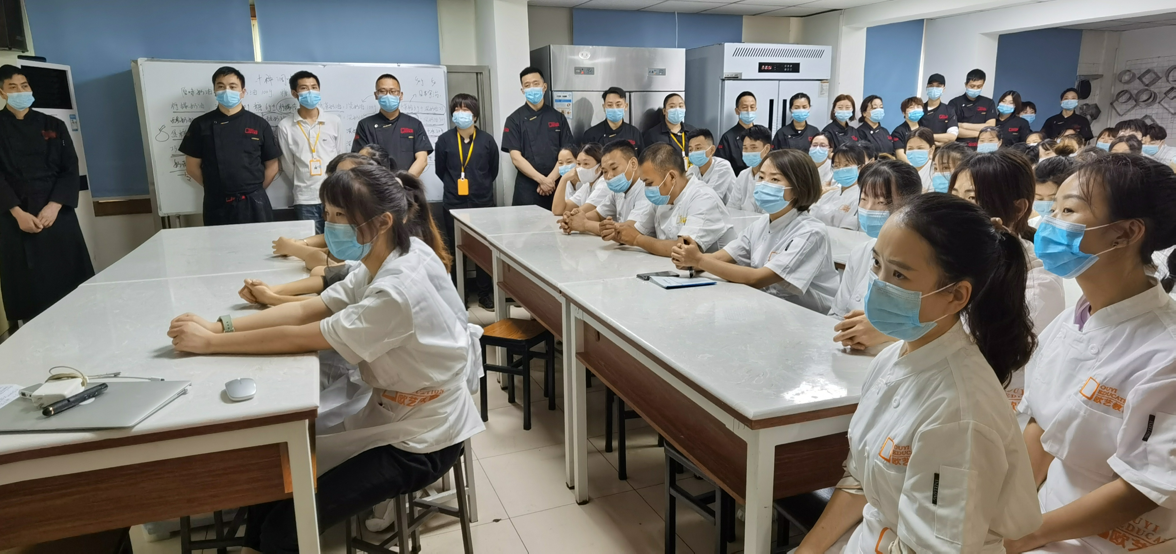 重庆欧艺西点蛋糕学校,重庆欧艺职业技术学校新生见面会