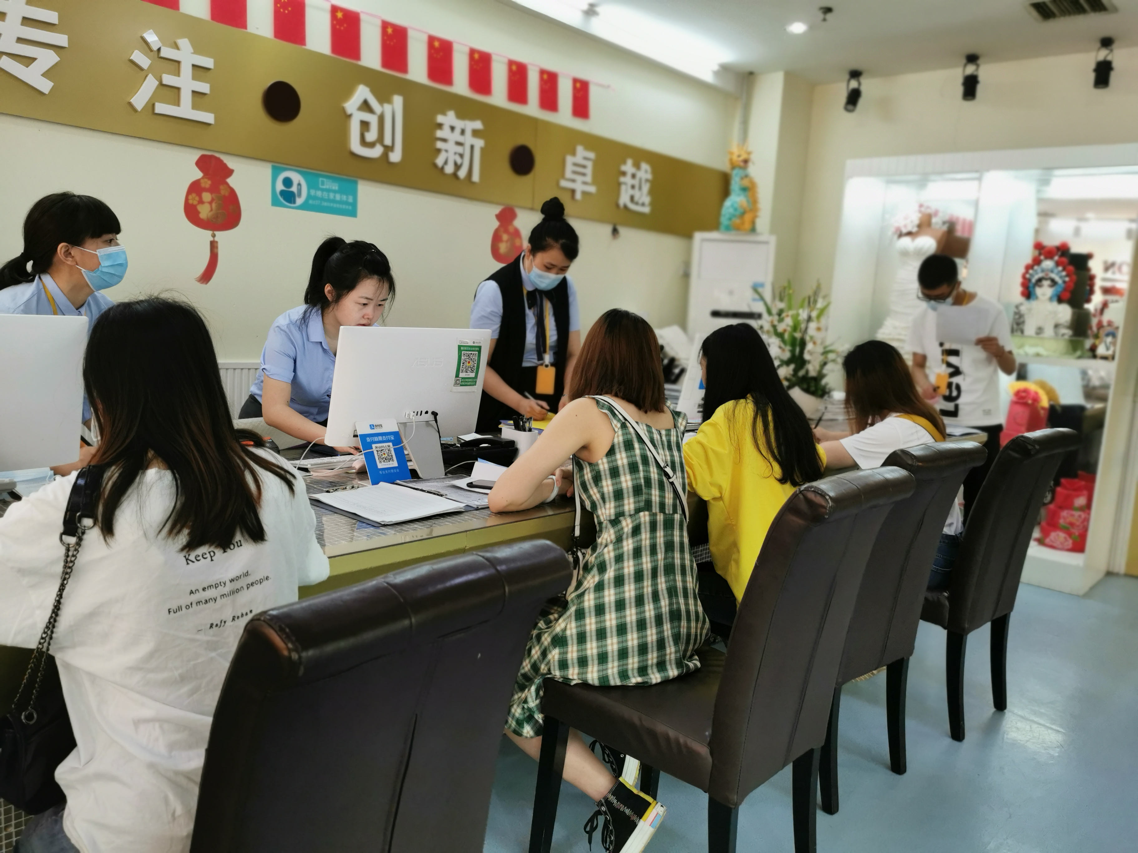 重庆欧艺西点蛋糕学校,重庆欧艺职业技术学校新生见面会