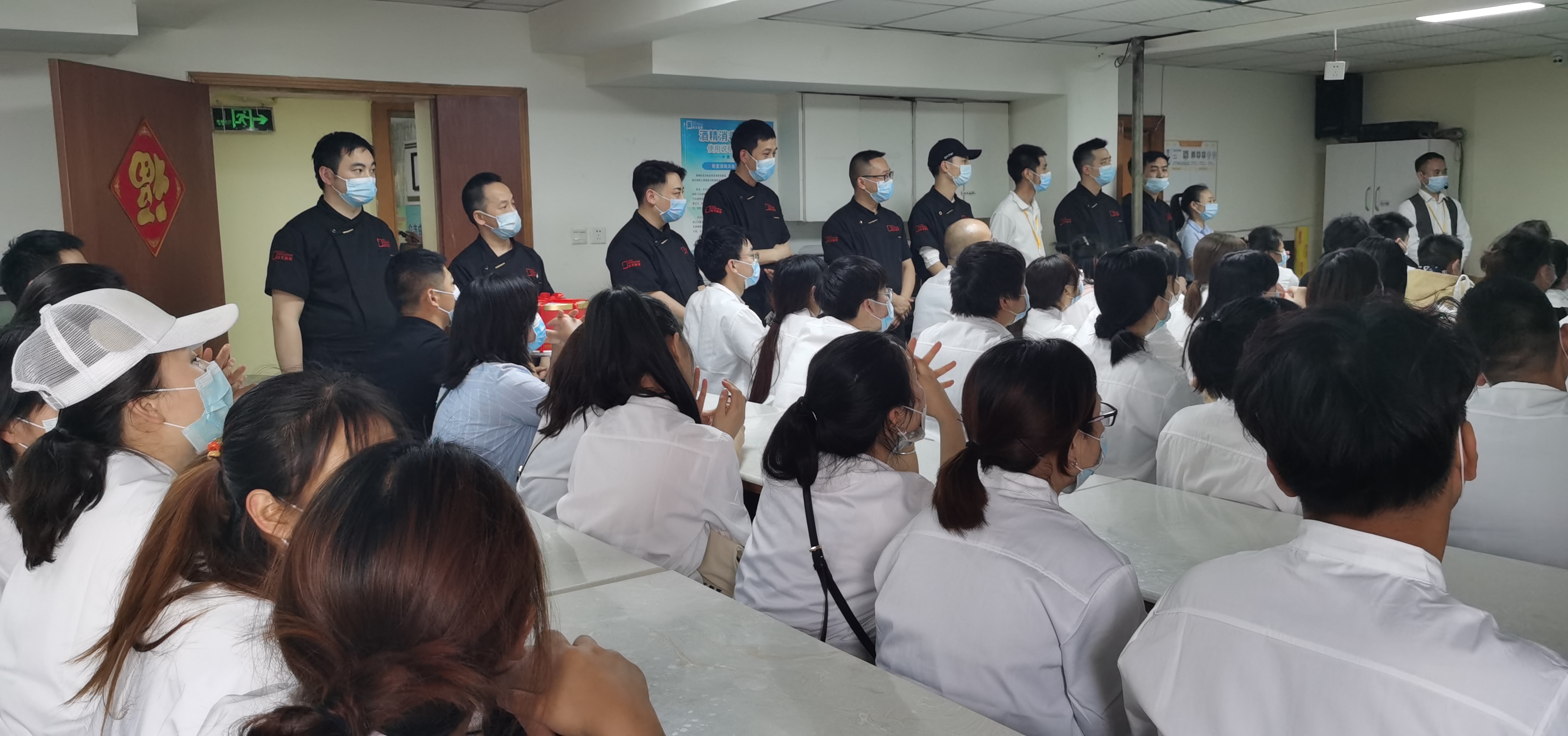 重庆欧艺西点蛋糕学校,重庆欧艺职业技术学校新生见面会
