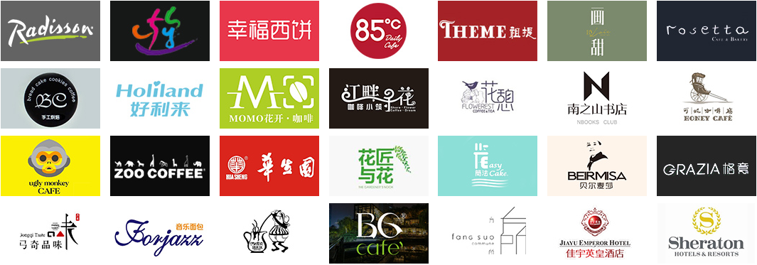重庆欧艺西点学校就业合作企业