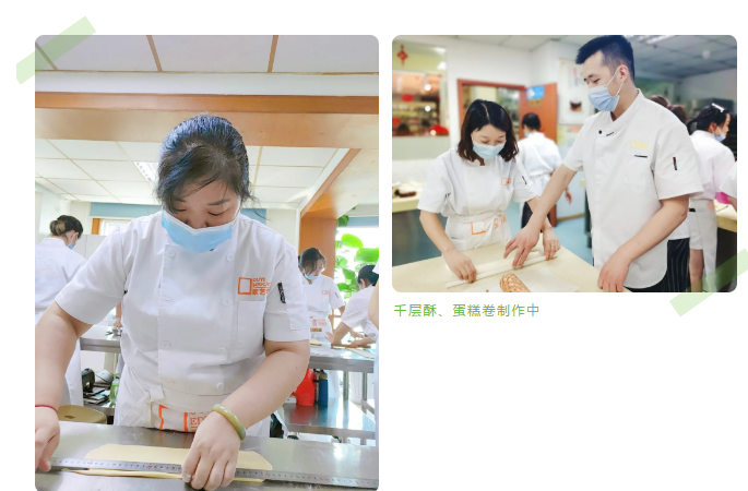 《三十而已》的真相|烘焙可以成为人生的敲门砖