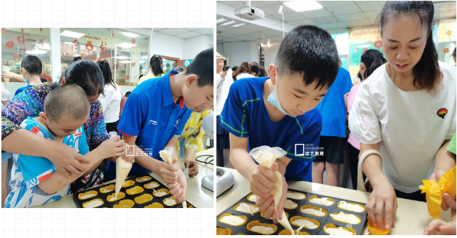 欧艺教育助力心智障碍群体 开展烘焙公益活动