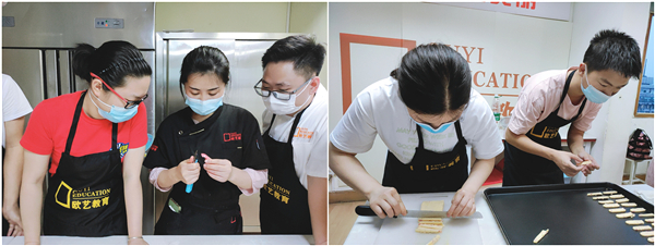 重庆欧艺西点蛋糕培训学校免费技能培训班鉴定结业考试圆满结束