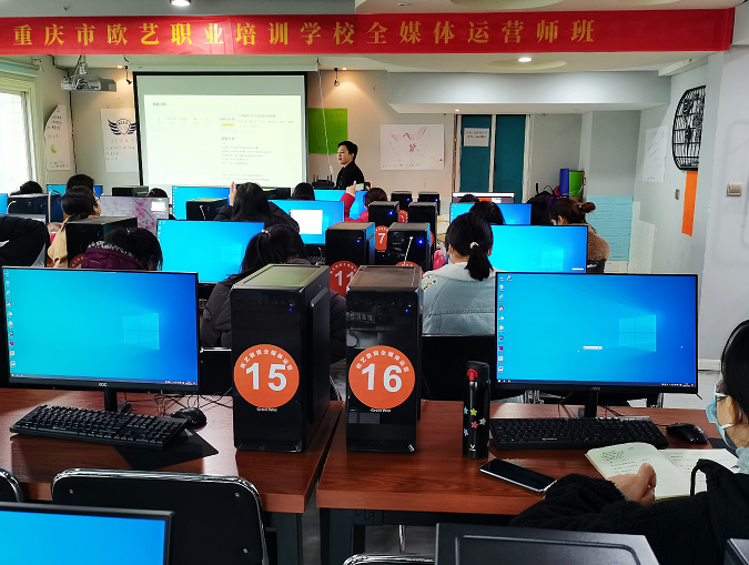 全媒体运营师到底是什么